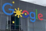 Гугъл, Google