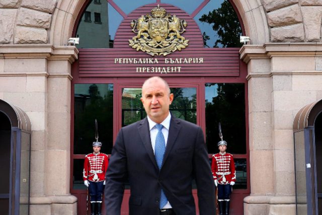 Румен Радев