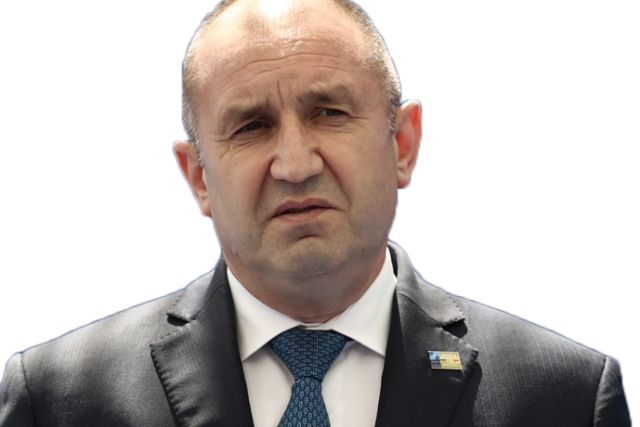 Румен Радев