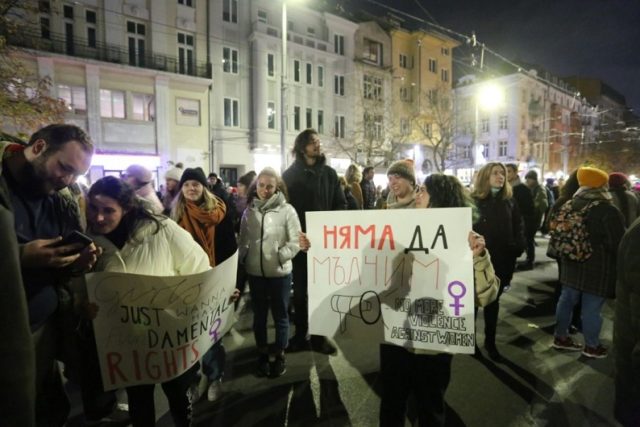 Протест нито една повече насилие жени