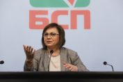 Корнелия Нинова