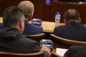 депутати парламент народно събрание представители
