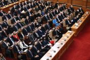 парламент, депутати, Народно събрание