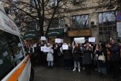 протест пред МЗ, Лозенец