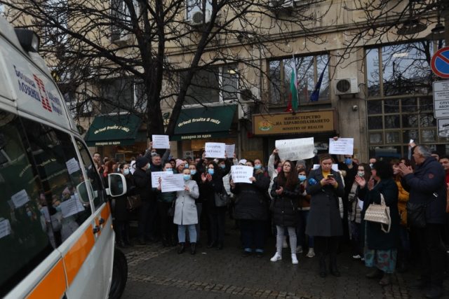 протест пред МЗ, Лозенец
