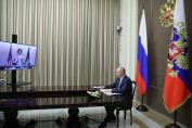 Путин и Байдън