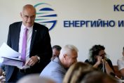Иван Иванов, КЕВР, енергиен регулатор