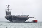 самолетоносач "USS Harry S. Truman