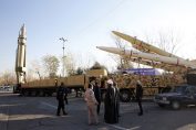 Техеран Иран ракети