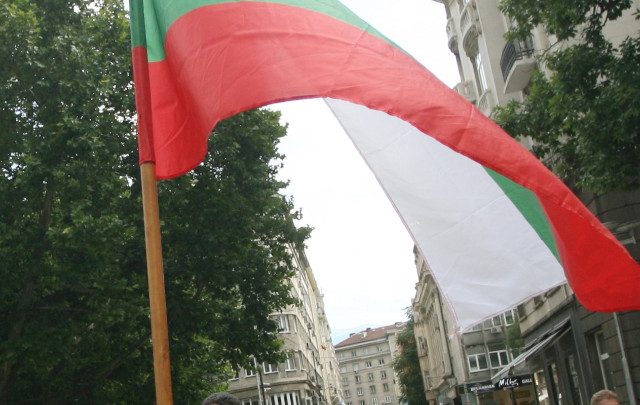 Протест - Овча купел