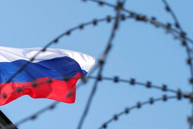 Руски флаг