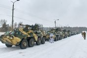 Украйна армия военни