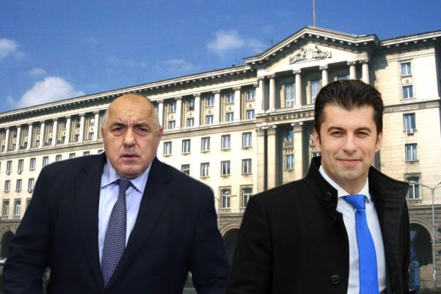 Бойко Борисов и Кирил Петков