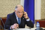 Атанас Атанасов