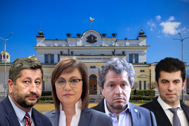 управляваща коалиция