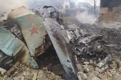 руски самолет свален Украйна