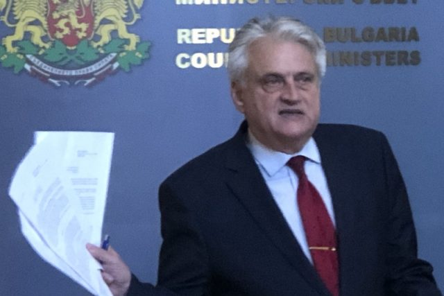 Бойко Рашков
