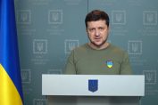 Володимир Зеленски