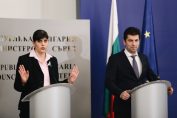 Лаура Кьовеши, Кирил Петков