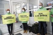 акция Грийнпийс ВЕИ зелен ток