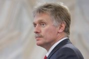 Дмитирй Песков