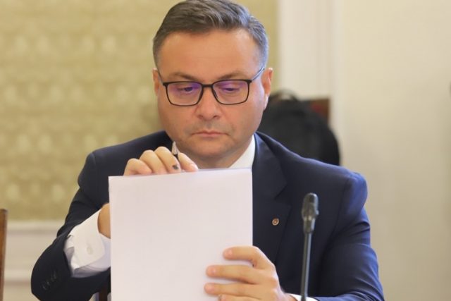 Александър Александров