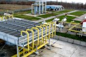 Газохранилище Чирен