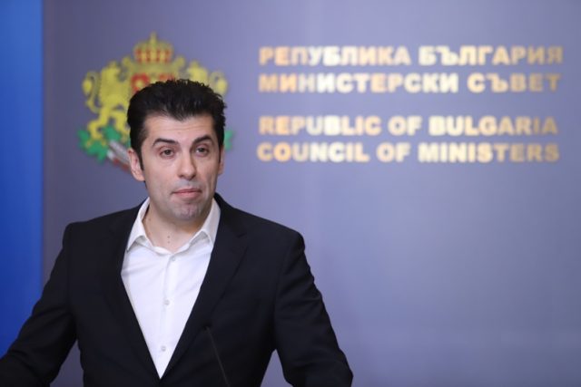 Кирил Петков