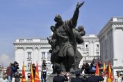 Скопие, Северна Македония