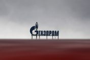 Газпром