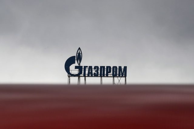Газпром