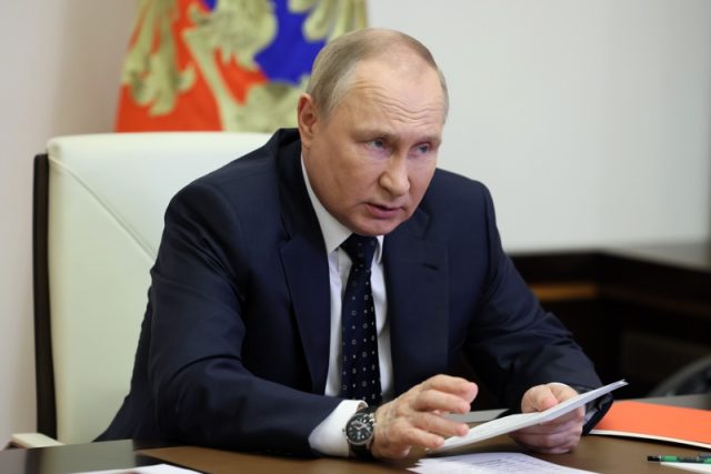 Путин