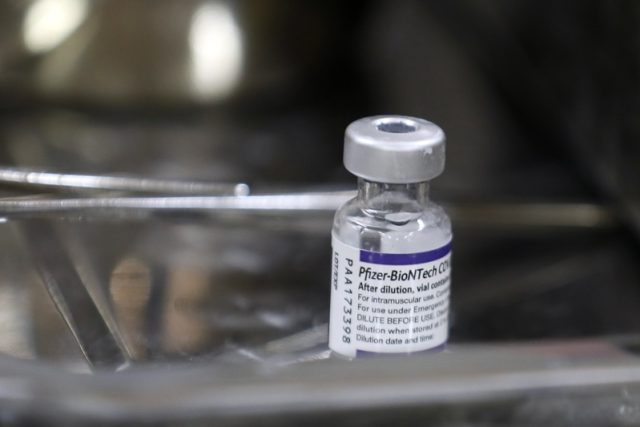 ваксина Pfizer