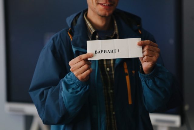 матура вариант