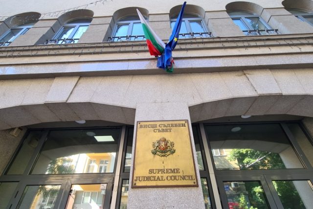 ВСС