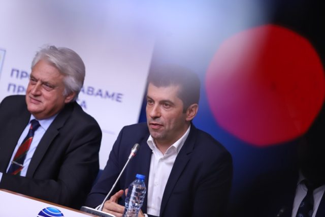 Бойко Рашков Кирил Петков