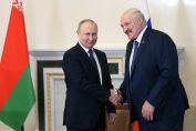 Путин -Лукашенко