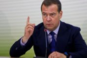 Дмитрий Медведев