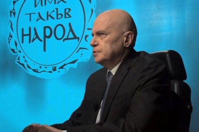 Има такъв народ, Слави Трифонов