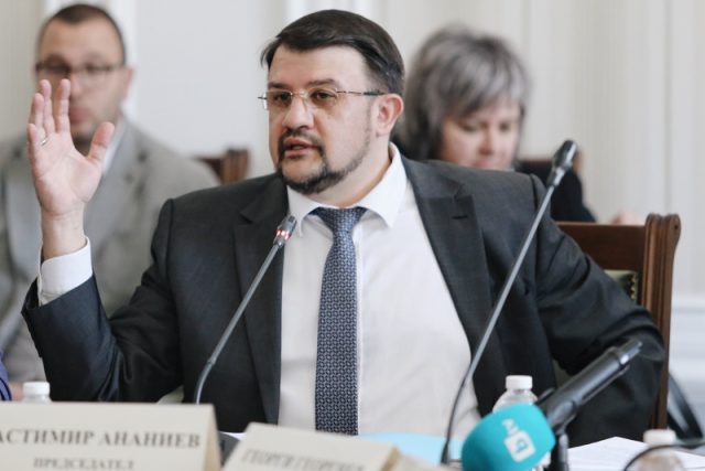 Настимир Ананиев
