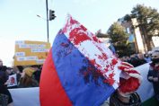 Руско посолство протест