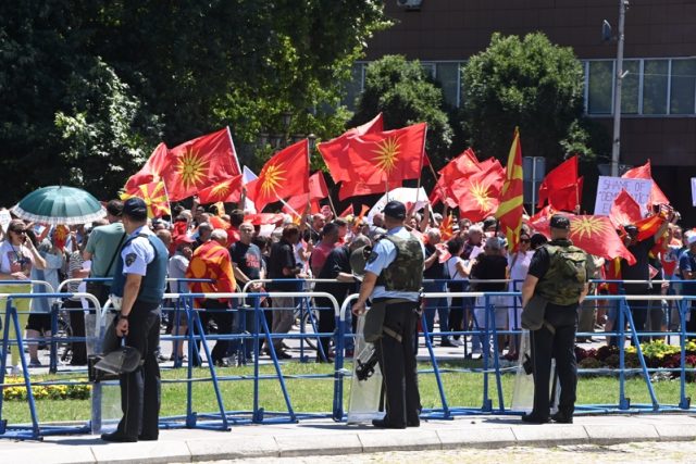 Скопие, протести