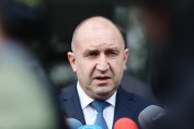 Румен Радев