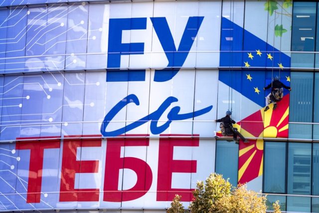 Северна Македония, еврочленство, Скопие, преговори