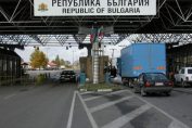 Капитан Андреево