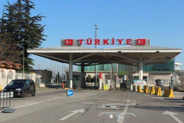 Капитан Андреево