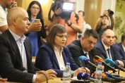 Корнелия Нинова Георги Свиленски Атанас Зафиров