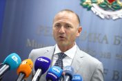 Росен Христов