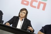Корнелия Нинова