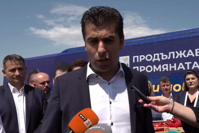Кирил Петков Капитан Андреево